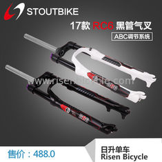 Chiny Rower górski / Mtb zawieszenie widelec powietrzny STOUT RC6 120mm podróży 26/27.5 &quot;dla Mtb / roweru drogowego 1680 gramów dostawca