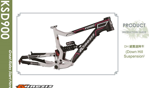 8" Całkowite zawieszenie Aluminiowe ramy rowerowe Rower górski KINESIS KSD900 26" al7005 Downhill 0
