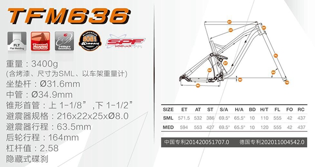 KINESIS 27.5 "Całkowite zawieszenie rower górski ramka aluminiowa TFM636 164mm podróż wielkość S / M / L stop Mtb rower Enduro 3