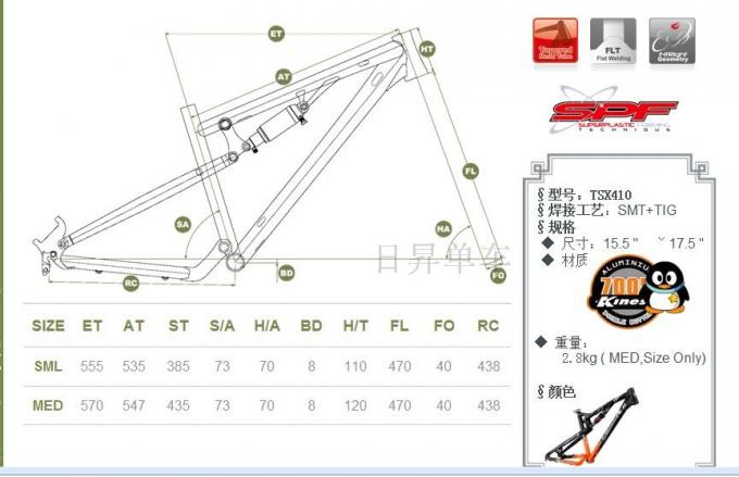 26er XC ramy z zawieszeniem TSX410 rower z aluminium Mountain Bike/Mtb Rower 1