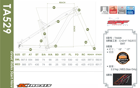 KINESIS TA529 Stop aluminiowy 27,5 cala/650B All Mountain/Am Hardtail Mtb ramy dla roweru górskiego 9