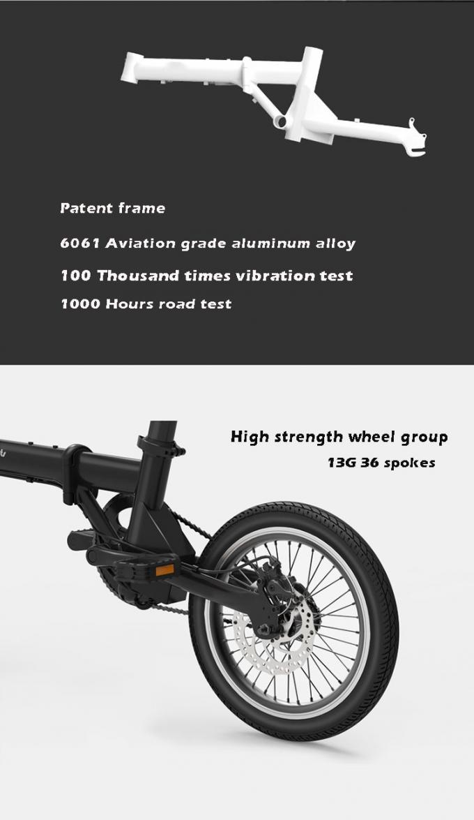 CE 16" Elektryczny składany rower / rower 200-250w bezszczotkowa bateria litowa 5